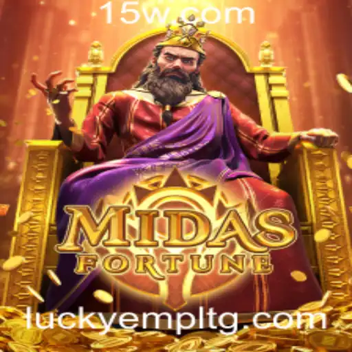 Descubra o Mundo Fascinante de MidasFortune: Um Jogo de Estratégia e Aventura